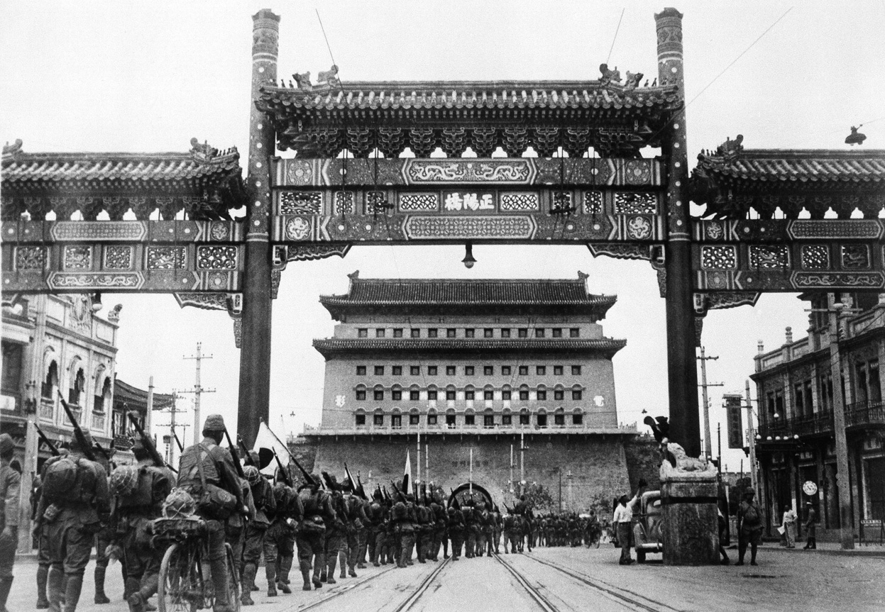 Beijing 1937