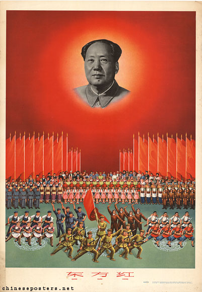 Culte Mao 2