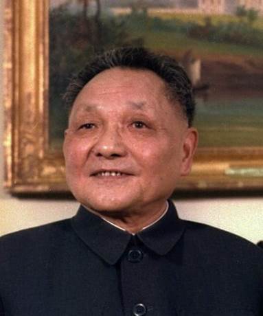 Deng 1979