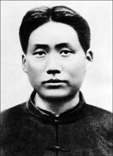 Mao jeune