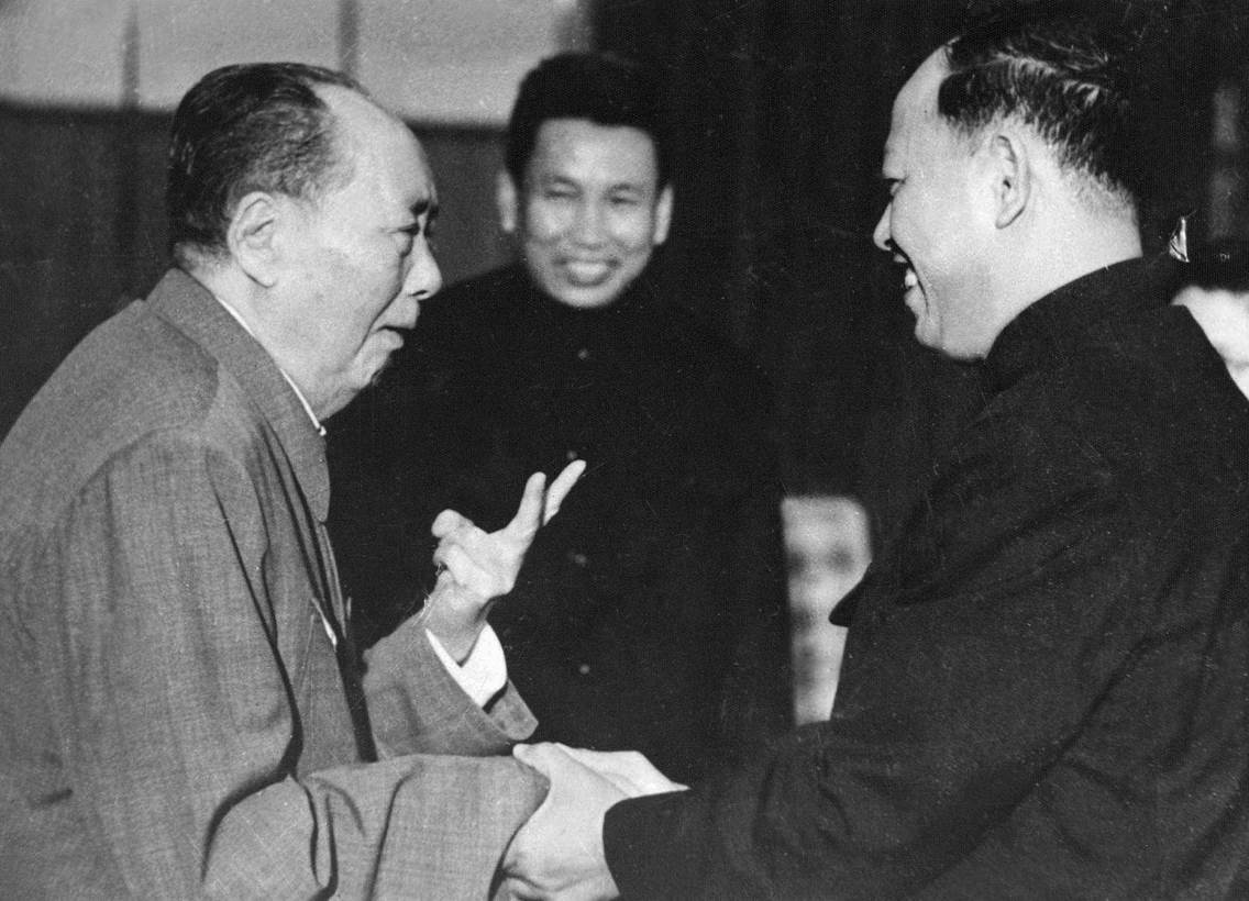 Mao Khmers