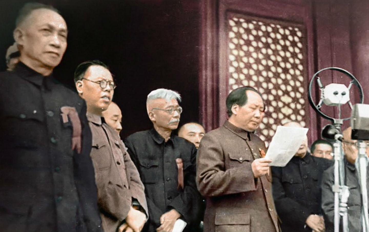 Mao RPC