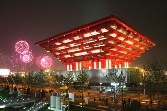 Shanghai expo