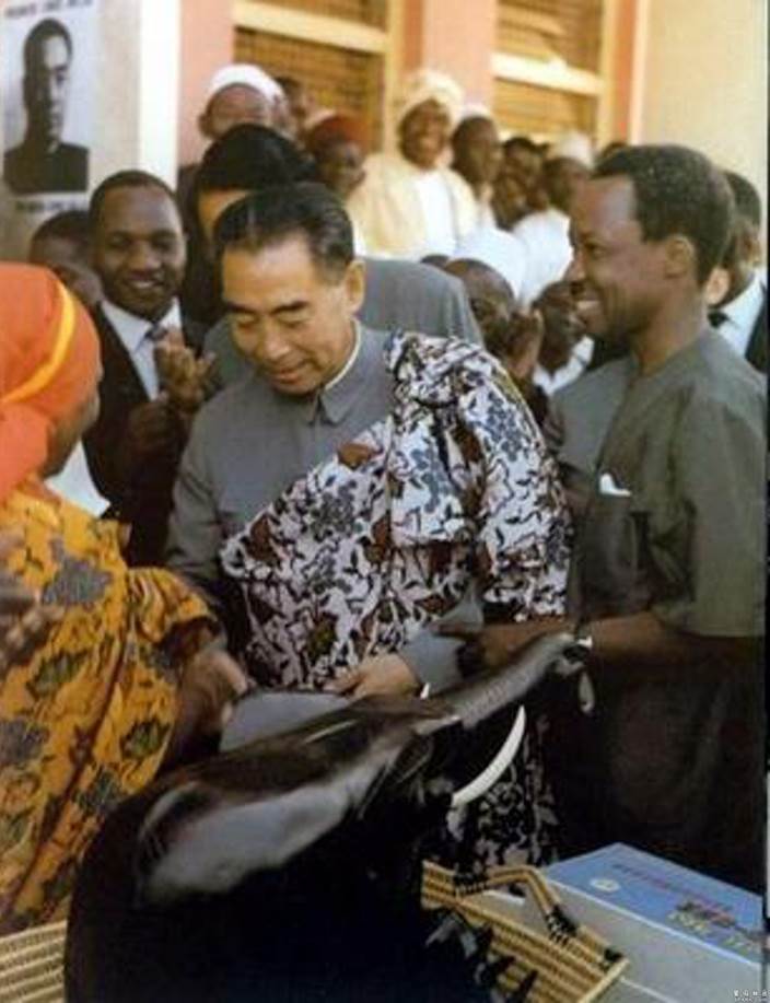 Zhou Nyerere