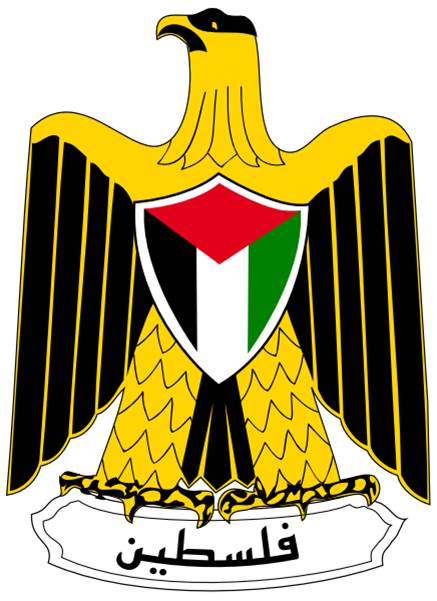 Autorité palestinienne 1