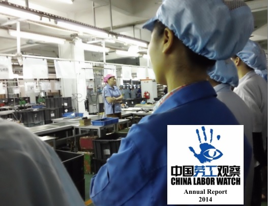 China Labor