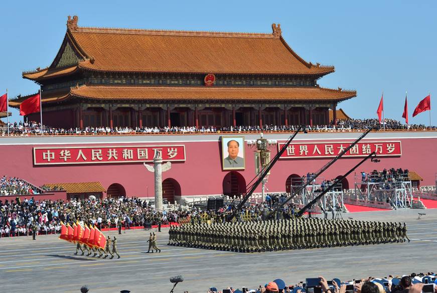 Chine armée