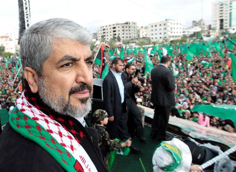 Hamas 2006